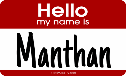 Hello my name is Manthan png download