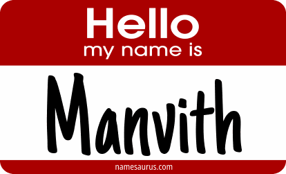 Hello my name is Manvith png download