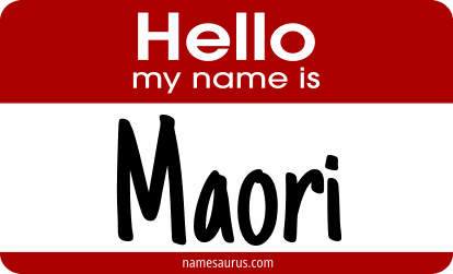 Hello my name is Maori png download