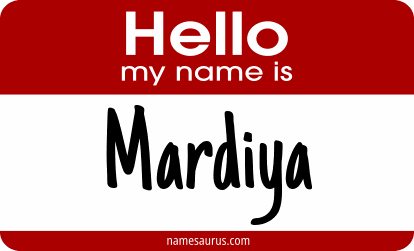 Hello my name is Mardiya png download