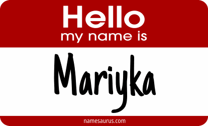 Hello my name is Mariyka png download