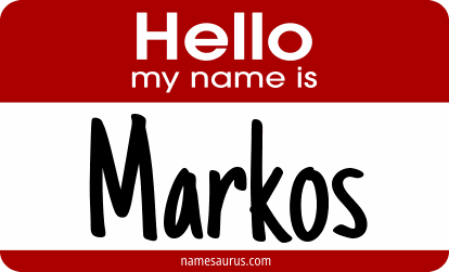 Hello my name is Markos png download
