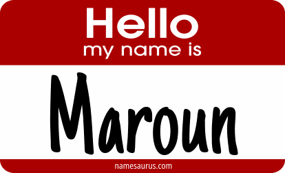 Hello my name is Maroun png download