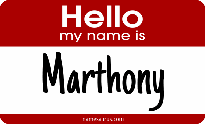 Hello my name is Marthony png download