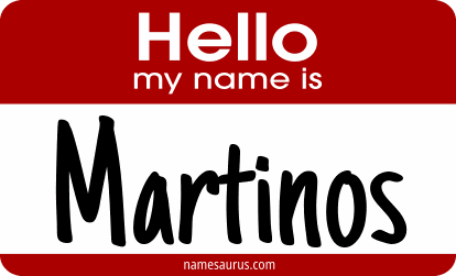 Hello my name is Martinos png download