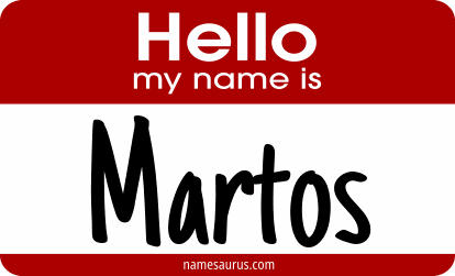 Hello my name is Martos png download