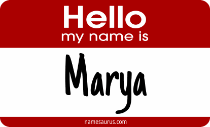 Hello my name is Marya png download