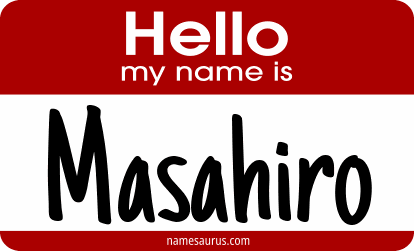Hello my name is Masahiro png download