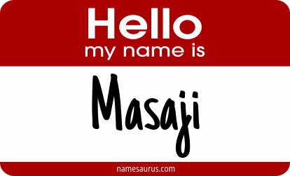 Hello my name is Masaji png download