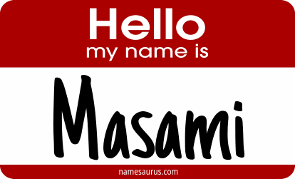 Hello my name is Masami png download