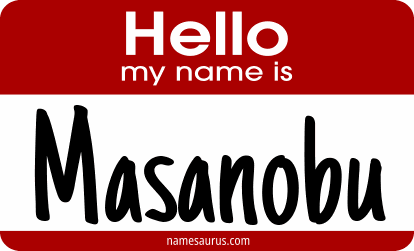 Hello my name is Masanobu png download