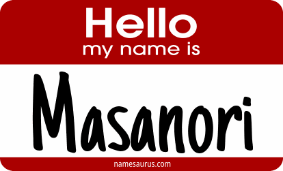 Hello my name is Masanori png download