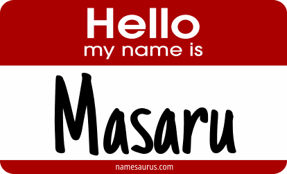 Hello my name is Masaru png download