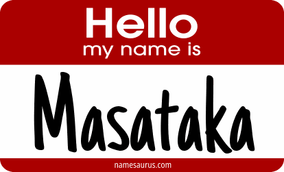 Hello my name is Masataka png download