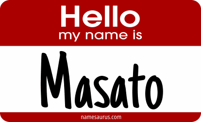 Hello my name is Masato png download