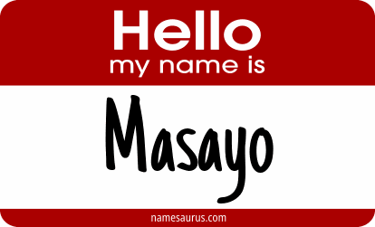 Hello my name is Masayo png download