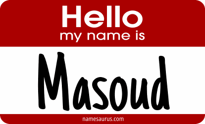 Hello my name is Masoud png download