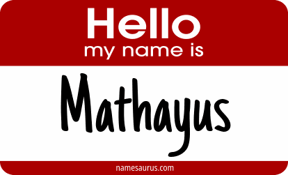 Hello my name is Mathayus png download