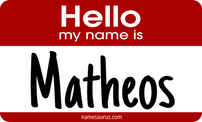 Hello my name is Matheos png download