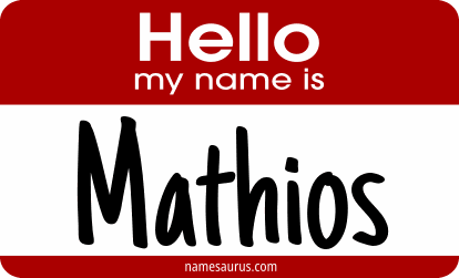 Hello my name is Mathios png download