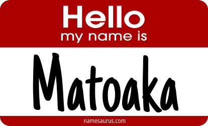 Hello my name is Matoaka png download