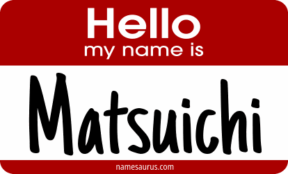 Hello my name is Matsuichi png download