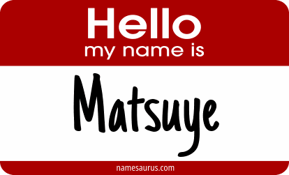 Hello my name is Matsuye png download