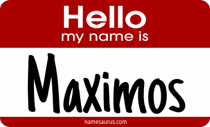 Hello my name is Maximos png download