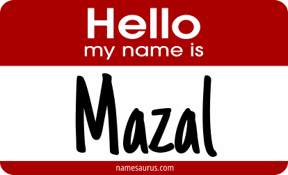 Hello my name is Mazal png download