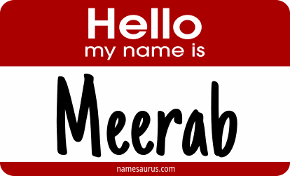 Hello my name is Meerab png download