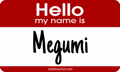 Hello my name is Megumi png download
