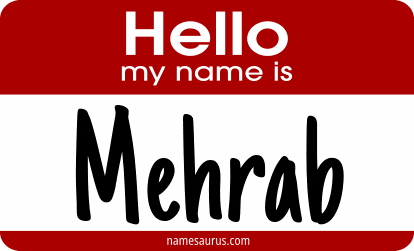 Hello my name is Mehrab png download