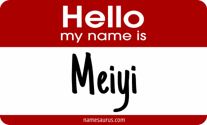 Hello my name is Meiyi png download