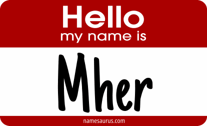 Hello my name is Mher png download