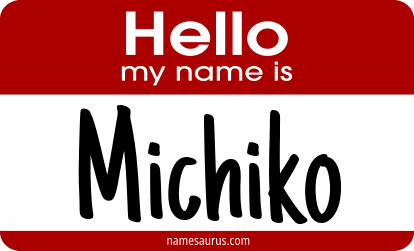 Hello my name is Michiko png download