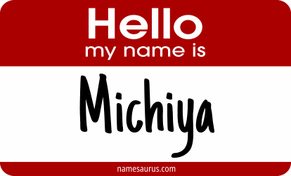 Hello my name is Michiya png download