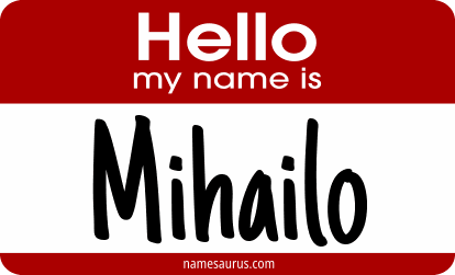 Hello my name is Mihailo png download