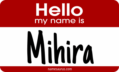 Hello my name is Mihira png download