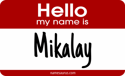 Hello my name is Mikalay png download