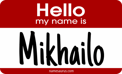 Hello my name is Mikhailo png download