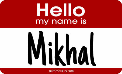 Hello my name is Mikhal png download