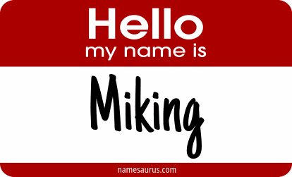 Hello my name is Miking png download