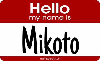 Hello my name is Mikoto png download