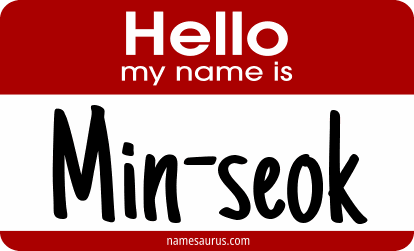 Hello my name is Min-seok png download