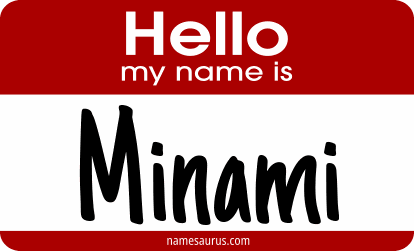 Hello my name is Minami png download