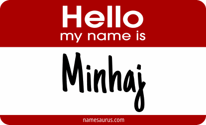 Hello my name is Minhaj png download