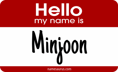 Hello my name is Minjoon png download