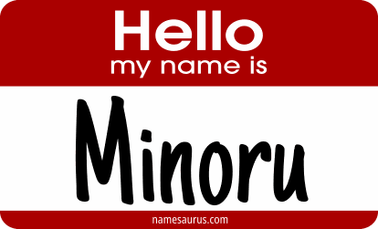 Hello my name is Minoru png download