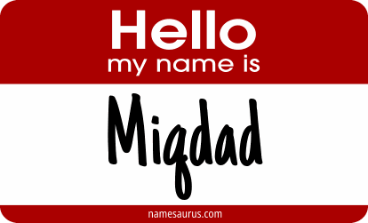 Hello my name is Miqdad png download