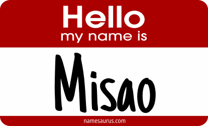 Hello my name is Misao png download